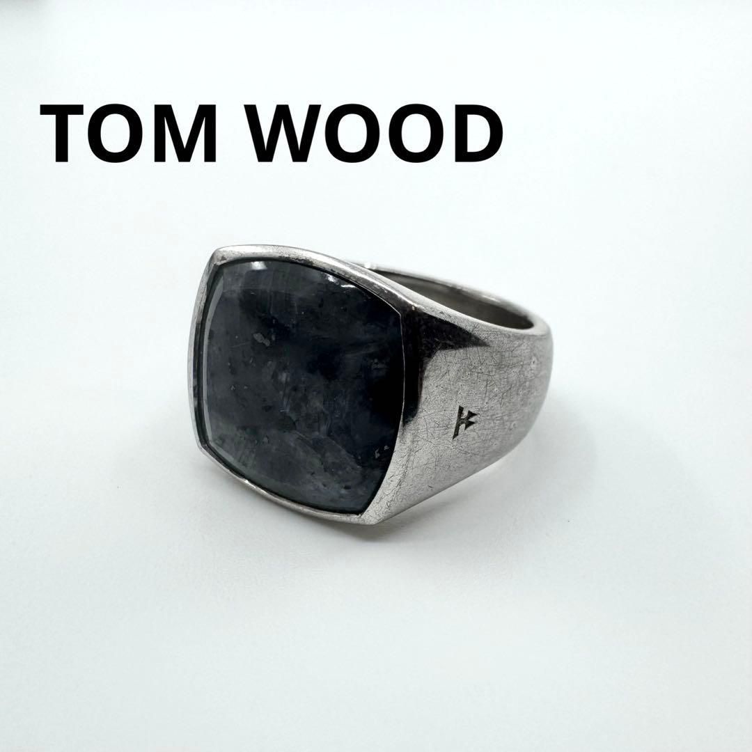 TOMWOOD トムウッド ラルヴィカイト クッションリング　12号