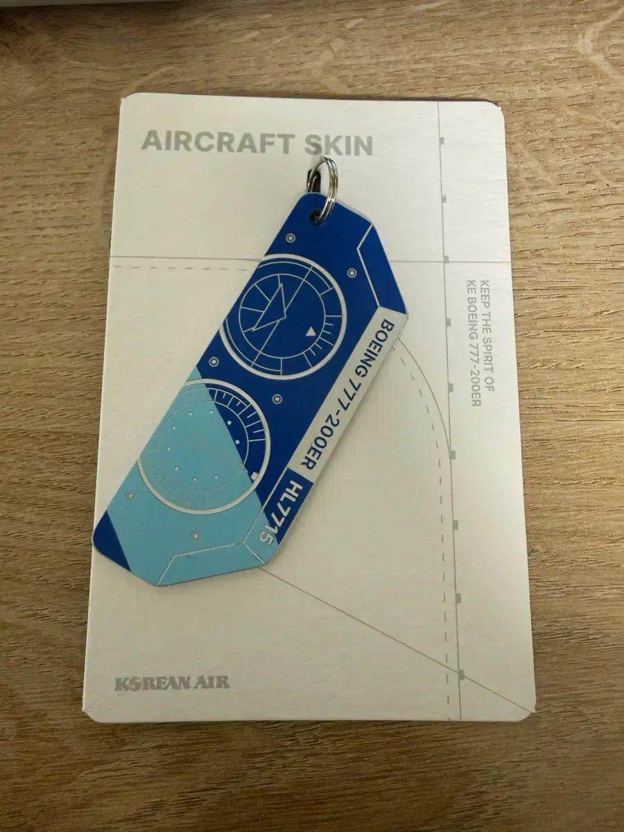 大韓航空 ボーイング 777-200ER HL7715 ツートン キーホルダー ネームタグ 9,095円