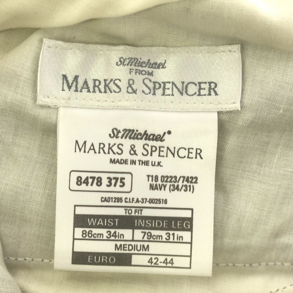 MARKS&SPENCER マークスアンドスペンサー イギリス製 コーデュロイ