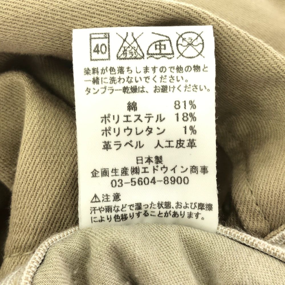 https://assets.mercari-shops-static.com/-/large/plain/2JUiKSguVrELoNPoFbM49i.jpg@jpg
