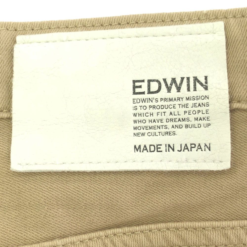 https://assets.mercari-shops-static.com/-/large/plain/2JUiKSgxLkMGVNYyarCj4X.jpg@jpg