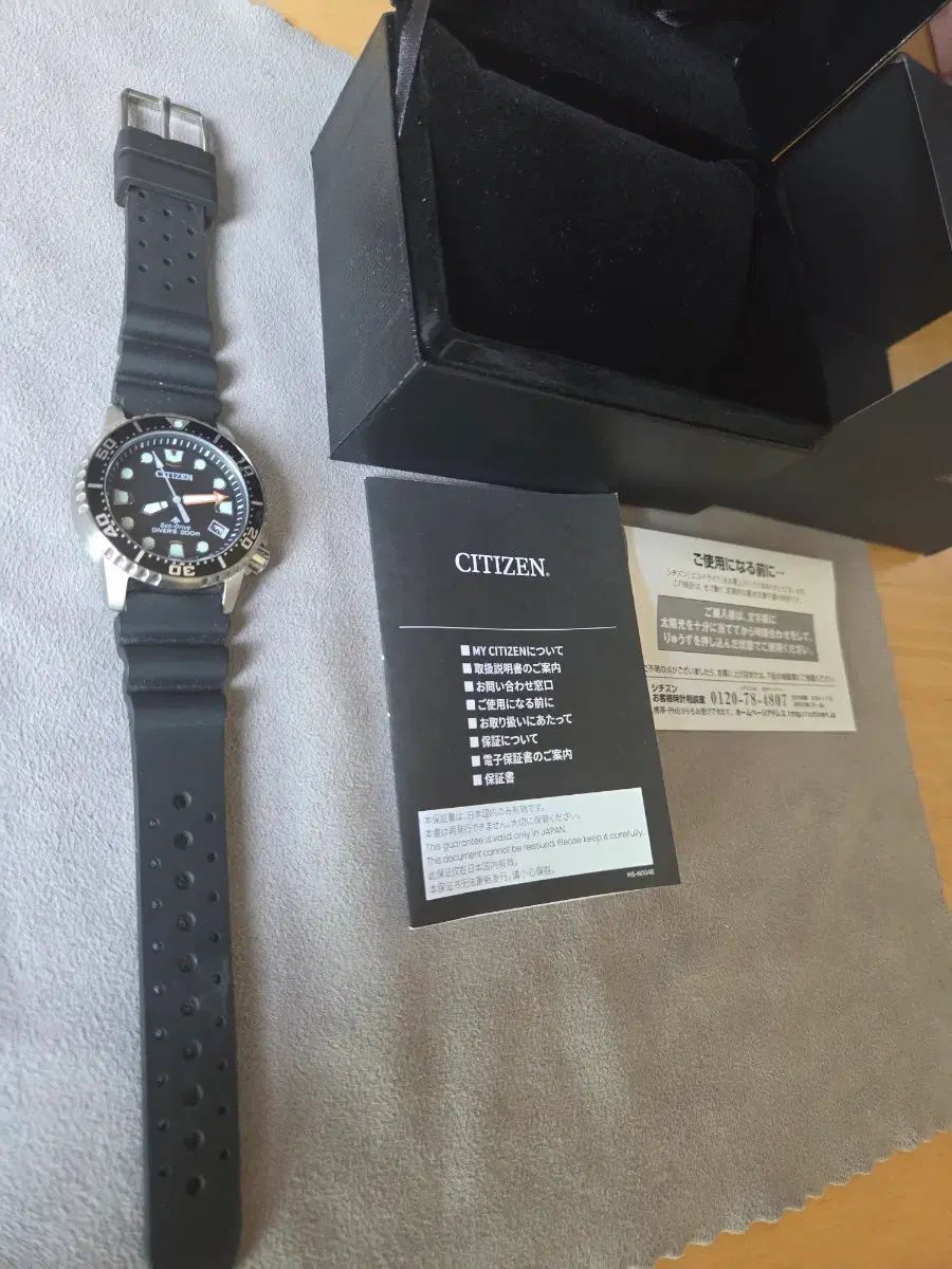 CITIZEN シチズン ミニ 복어 eo2020-8e