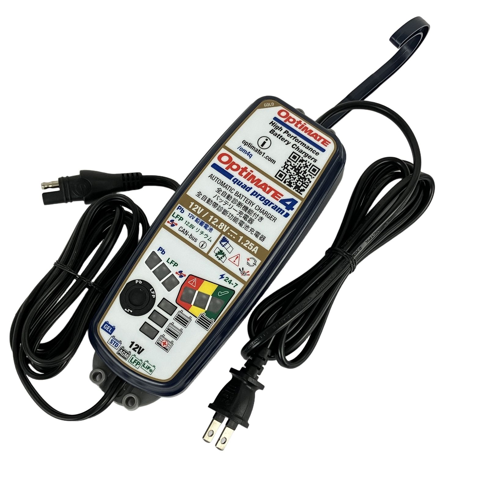 中古　TecMate OptiMate 4 Quad Program 本体 TECMATE OptiMate4 Quad Program バイク用 バッテリー充電器 中古