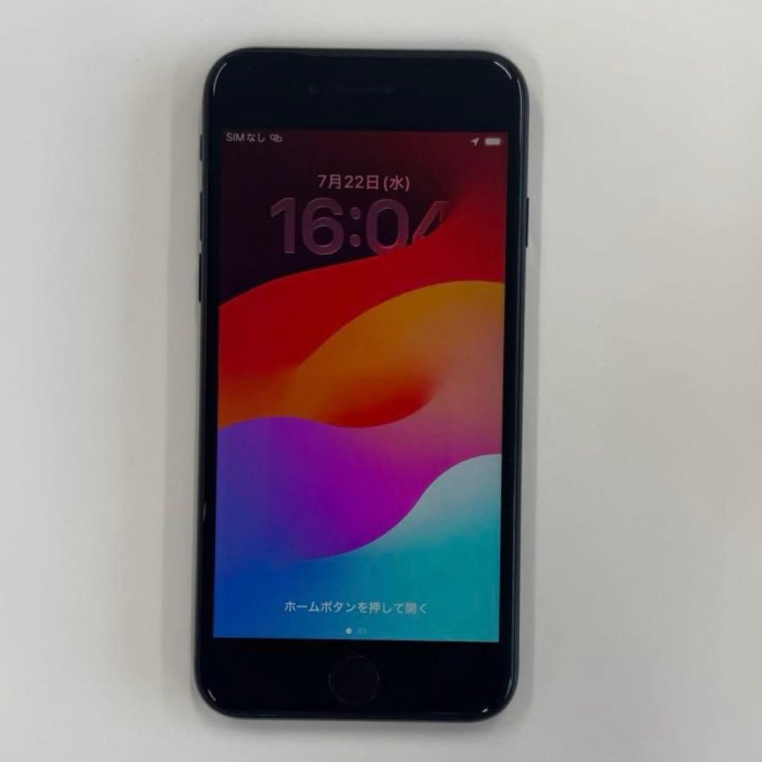 iPhone SE (第3世代) 128GB ミッドナイト 中古 - メルカリ