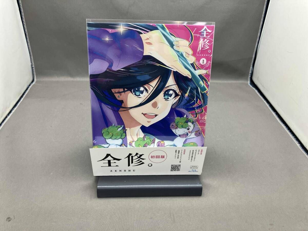 Blu-ray 全修｡第1巻(Blu-ray Disc)