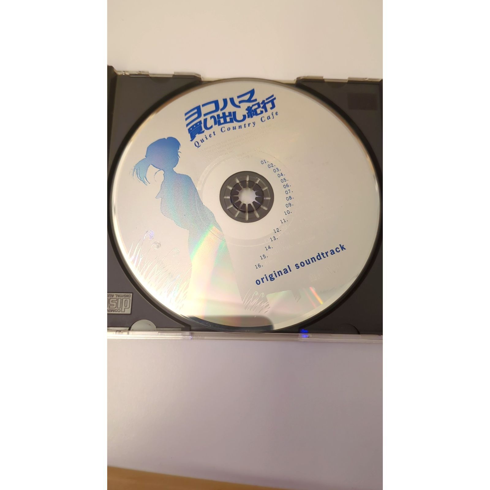 ヨコハマ買い出し紀行-Quiet Country Cafe-オリジナル・サウンド