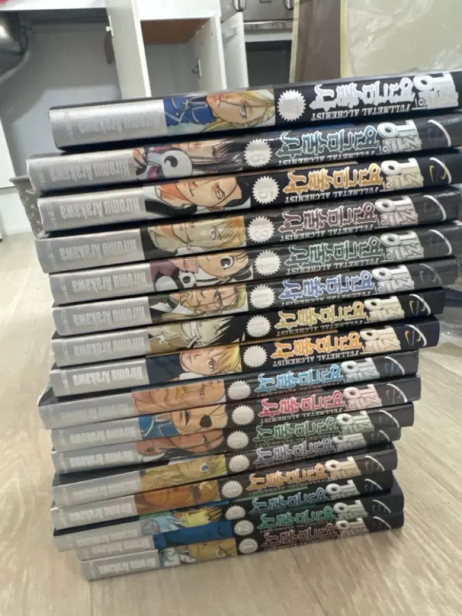 鋼鉄の 錬金術師 1 - 17 巻