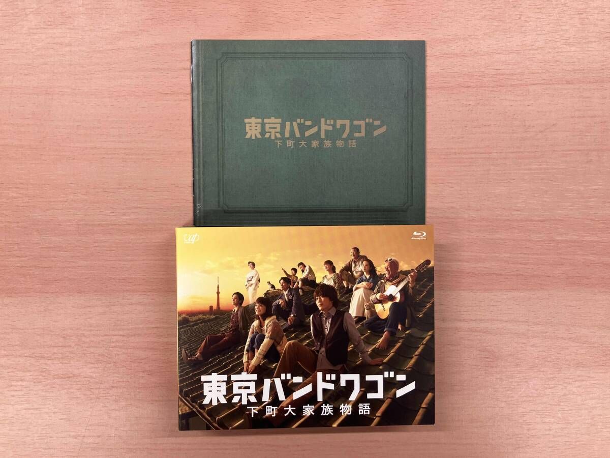 東京バンドワゴン～下町大家族物語　Blu-ray　BOX Blu-ray 東京バンドワゴン~下町大家族物語 Blu-ray BOX(Blu-ray Disc) - メルカリ