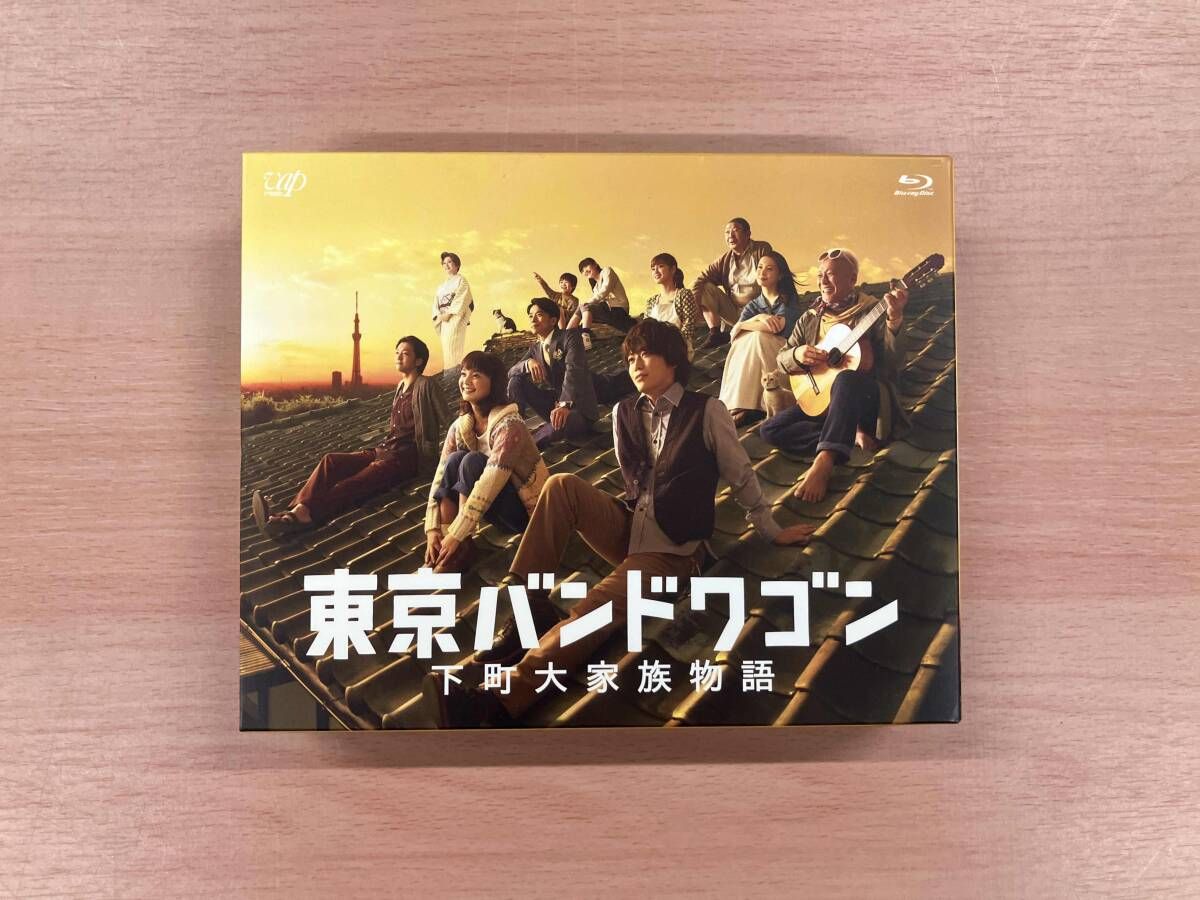 東京バンドワゴン~下町大家族物語 Blu-ray BOX(Blu-ray Disc) - メルカリ