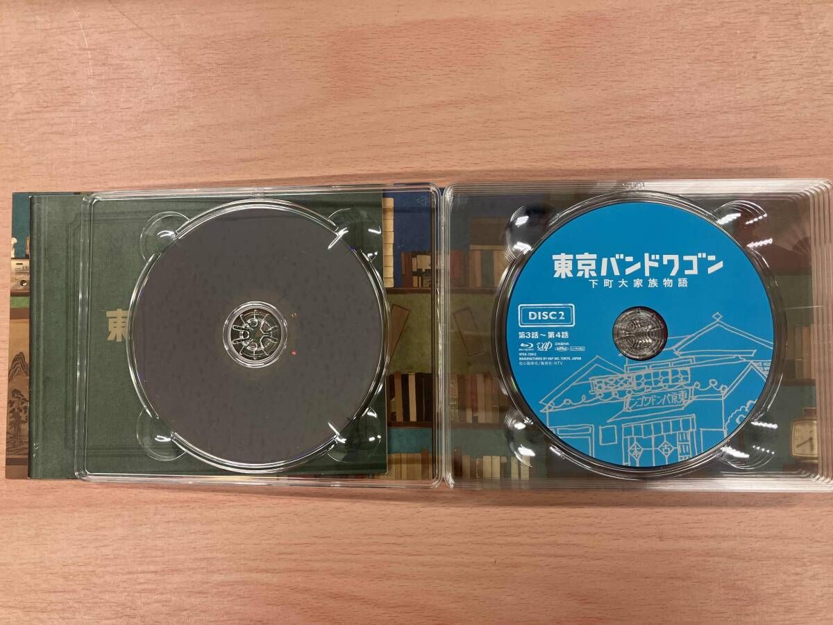 東京バンドワゴン~下町大家族物語 Blu-ray BOX(Blu-ray Disc) - メルカリ