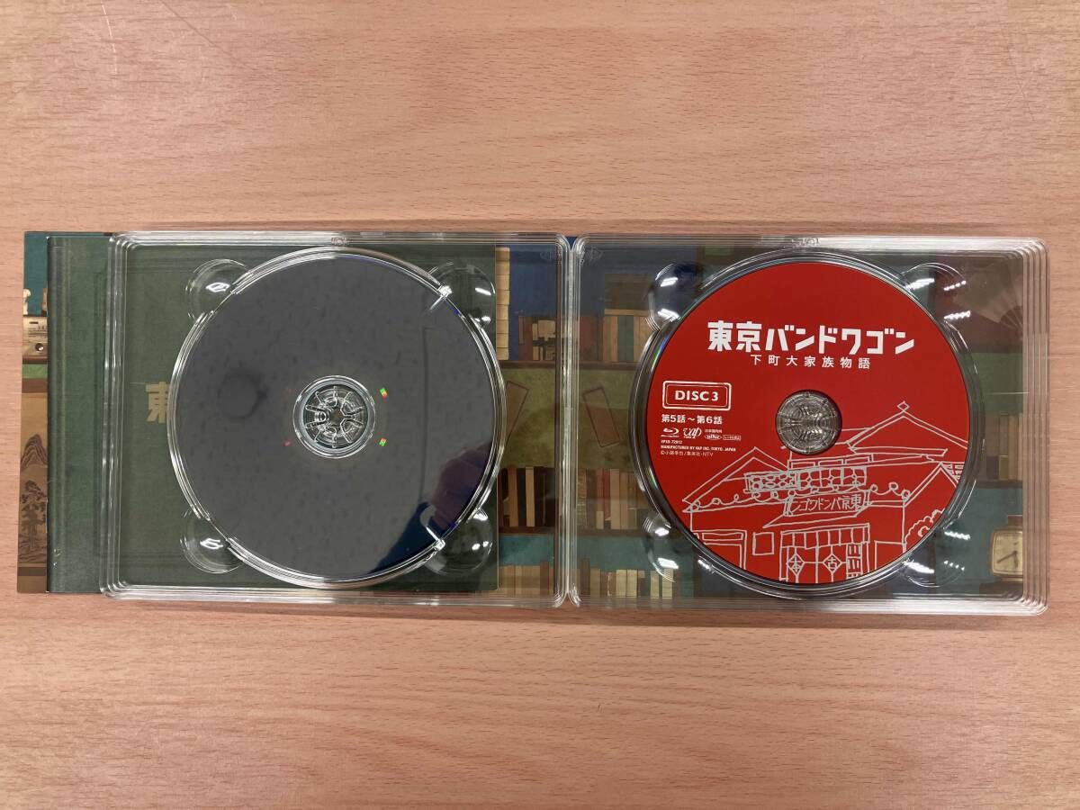 東京バンドワゴン~下町大家族物語 Blu-ray BOX(Blu-ray Disc) - メルカリ