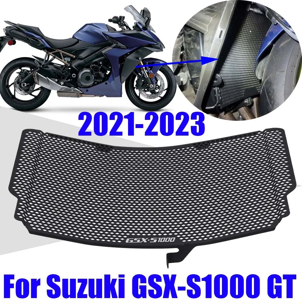スズキ GSX-S1000GT 用 ラジエーターグリルガード 黒