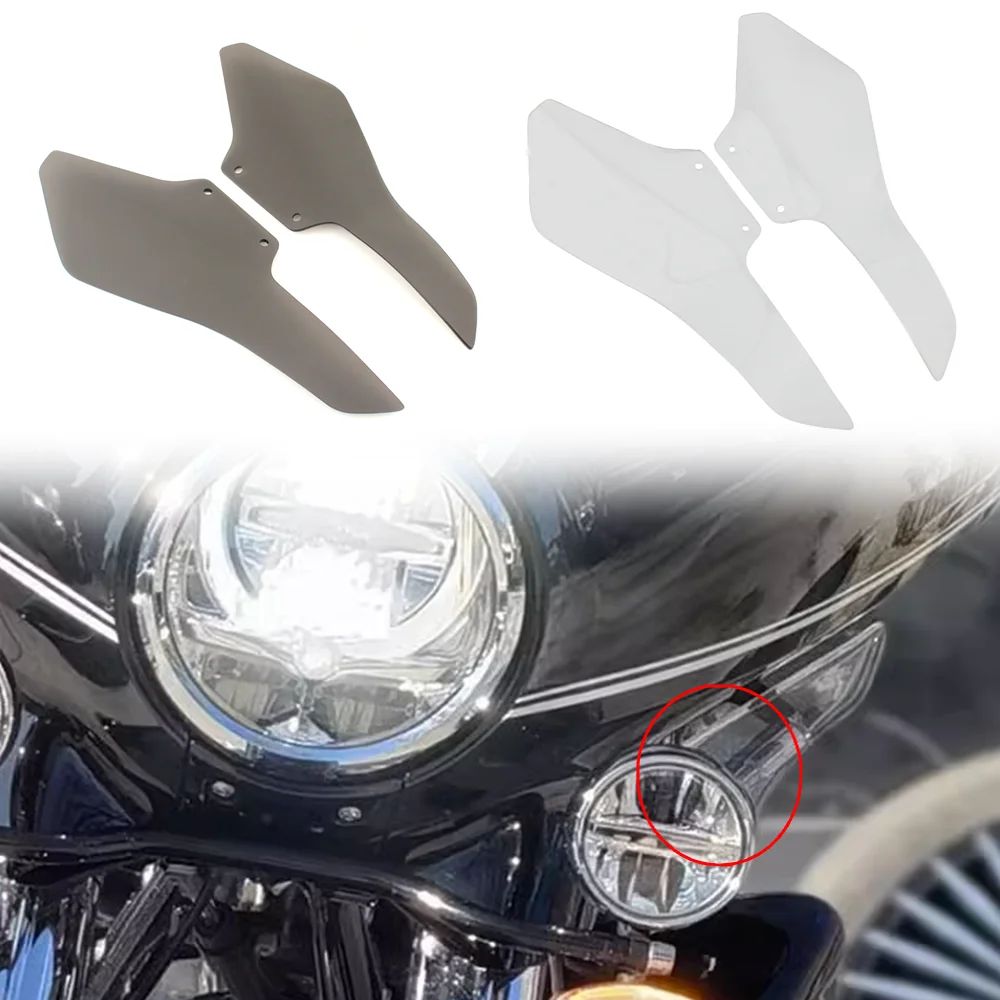 BMW R 18 B R18B バガー 2021-UP 用 ウインドディフレクターレッグプロテクター 7,089円