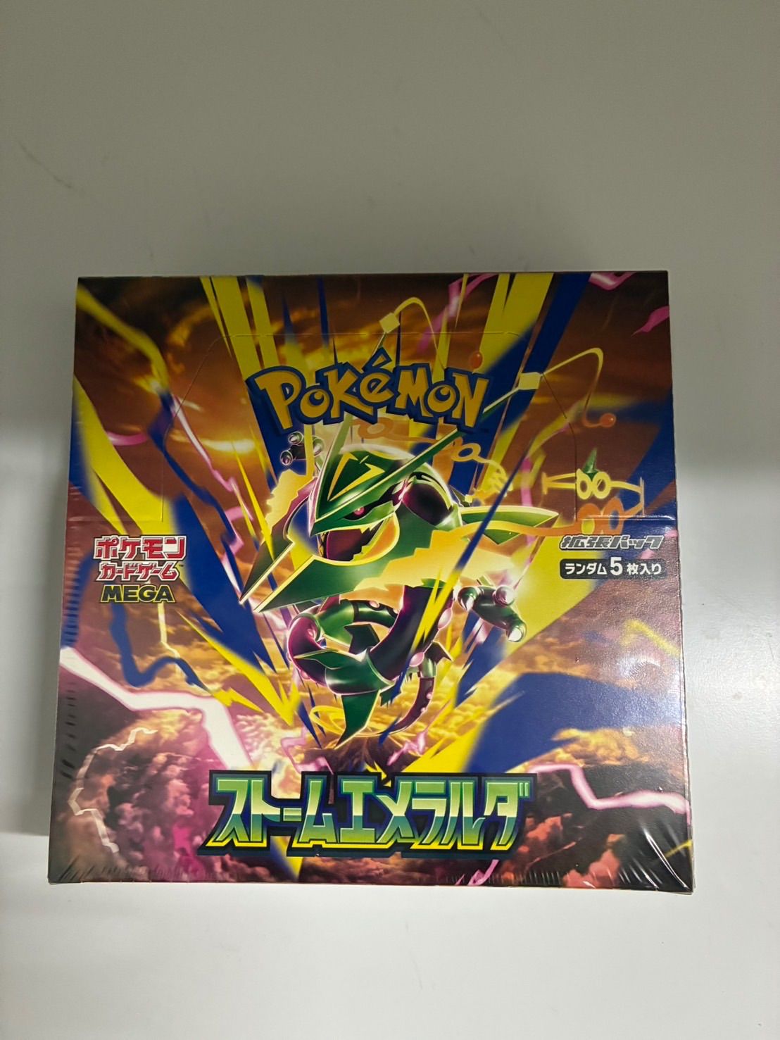ポケモンカード