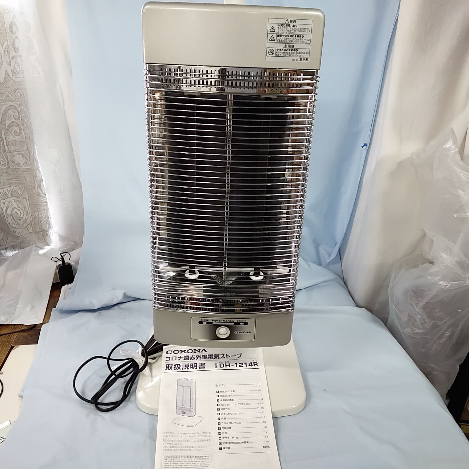 コロナ 遠赤外線電気暖房機 コアヒート DH-1214R-SS シャンパン