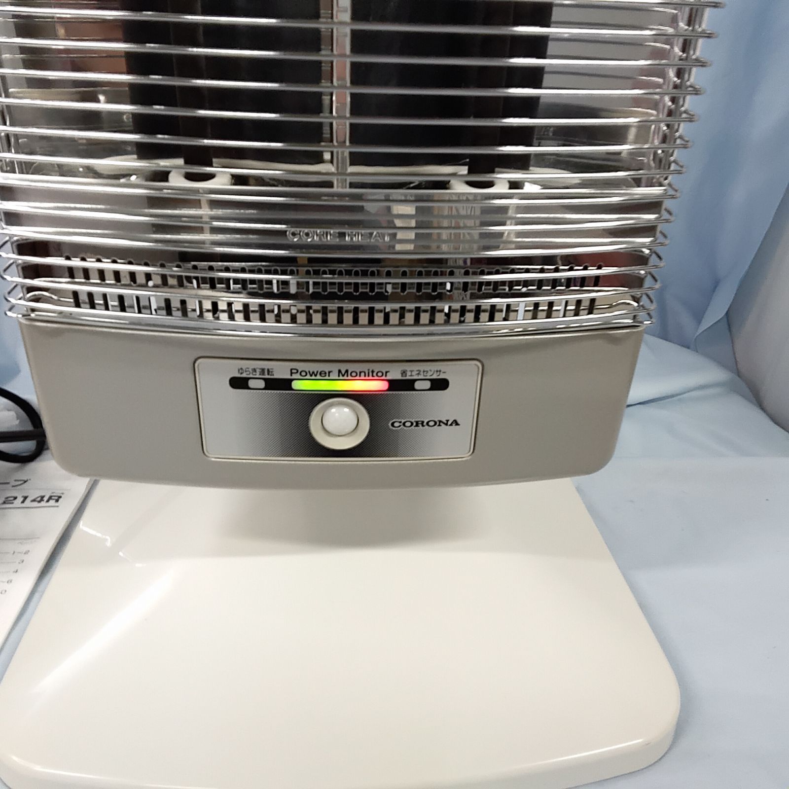 コロナ 遠赤外線電気暖房機 コアヒート DH-1214R-SS シャンパン