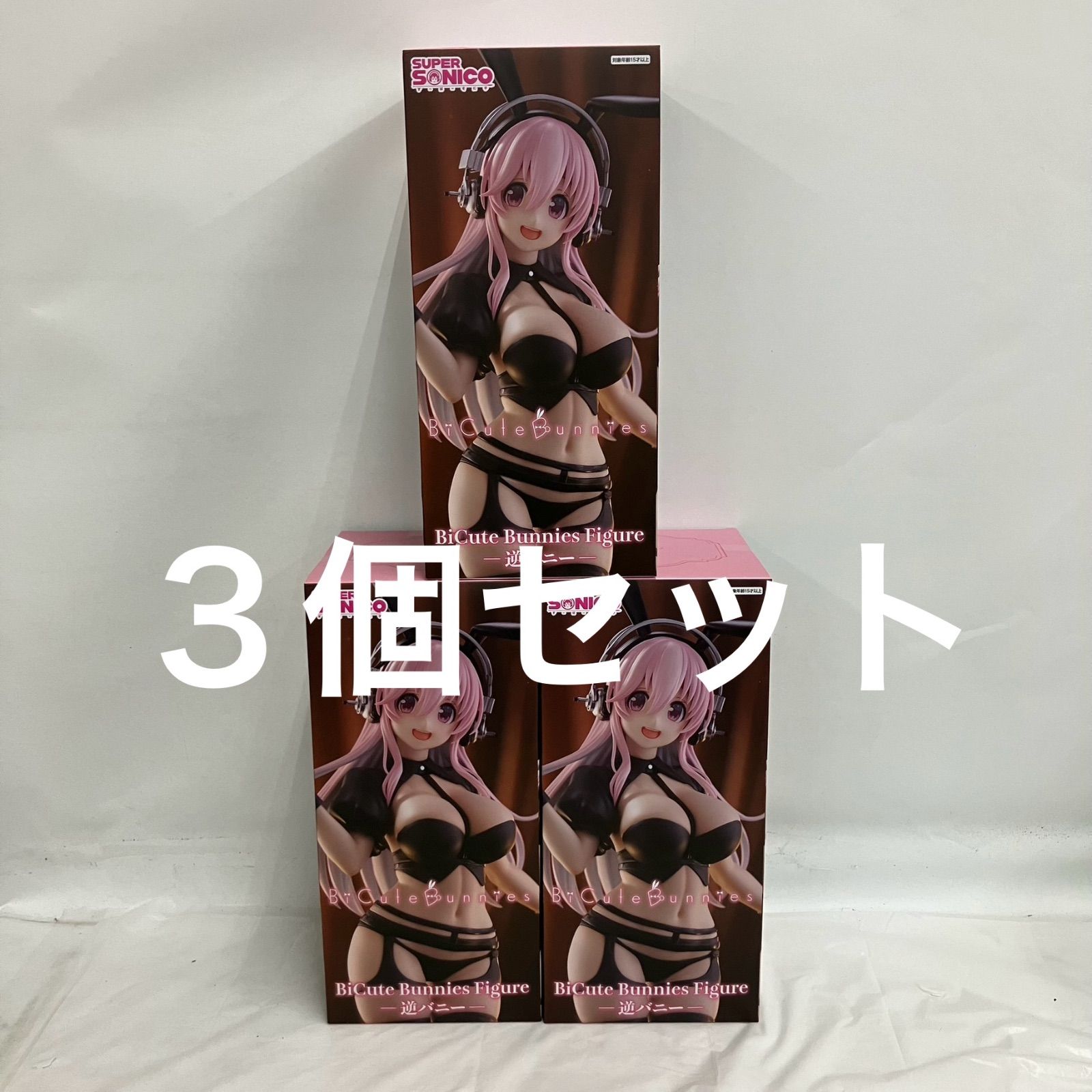 プチブライス ラヴバンビーニョ 未開封 ダンボール入り 未開封 すーぱーそに子 BiCute Bunnies 逆バニー フィギュア 3個