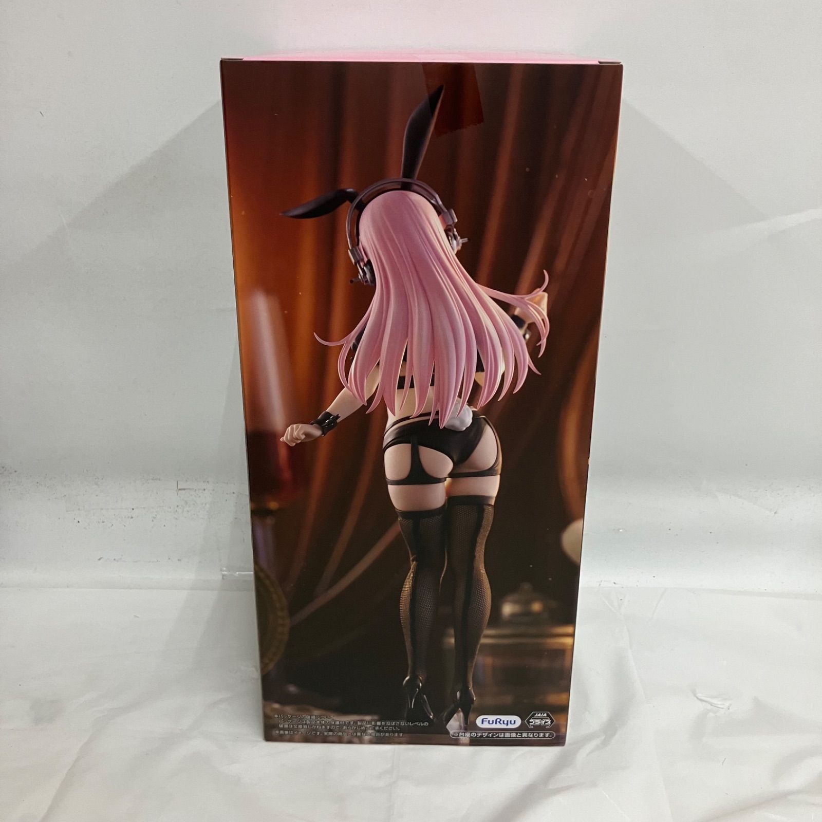 未開封 すーぱーそに子 BiCute Bunnies 逆バニー フィギュア 3個