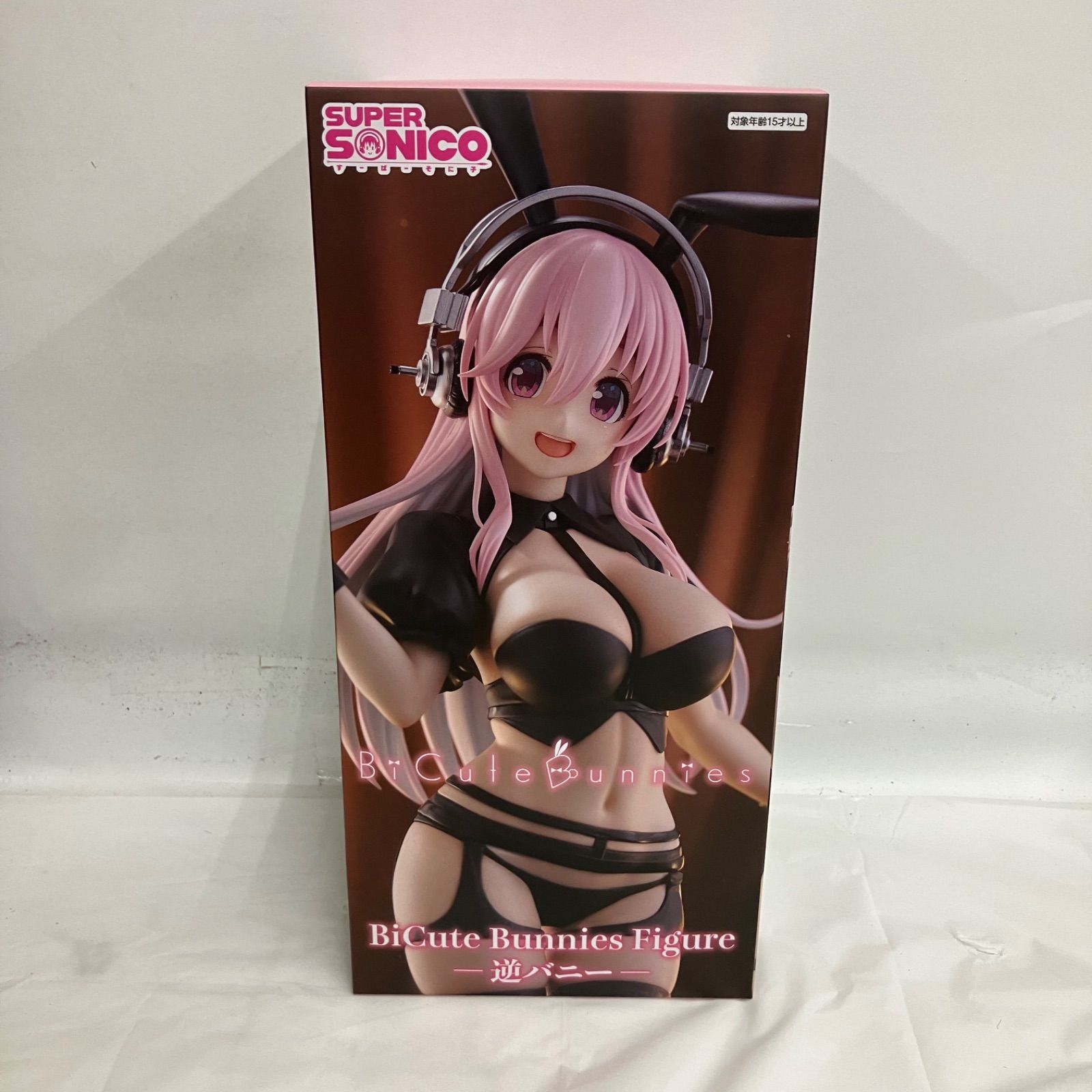 未開封 すーぱーそに子 BiCute Bunnies 逆バニー フィギュア 3個