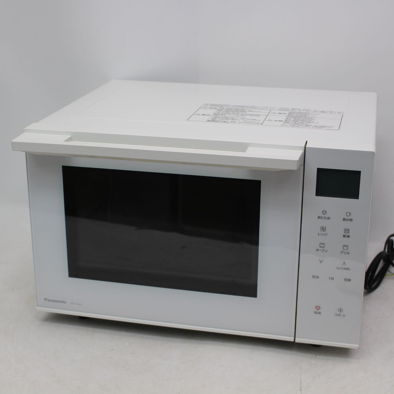 665)【美品】Panasonic オーブンレンジ NE-FS301-W 2021年製 フラット庫内 ヘルツフリー 9,088円