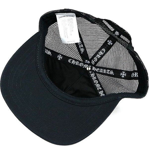 CHROME HEARTS 銀座店 クロムハーツ 新品 セメタリークロスパッチ