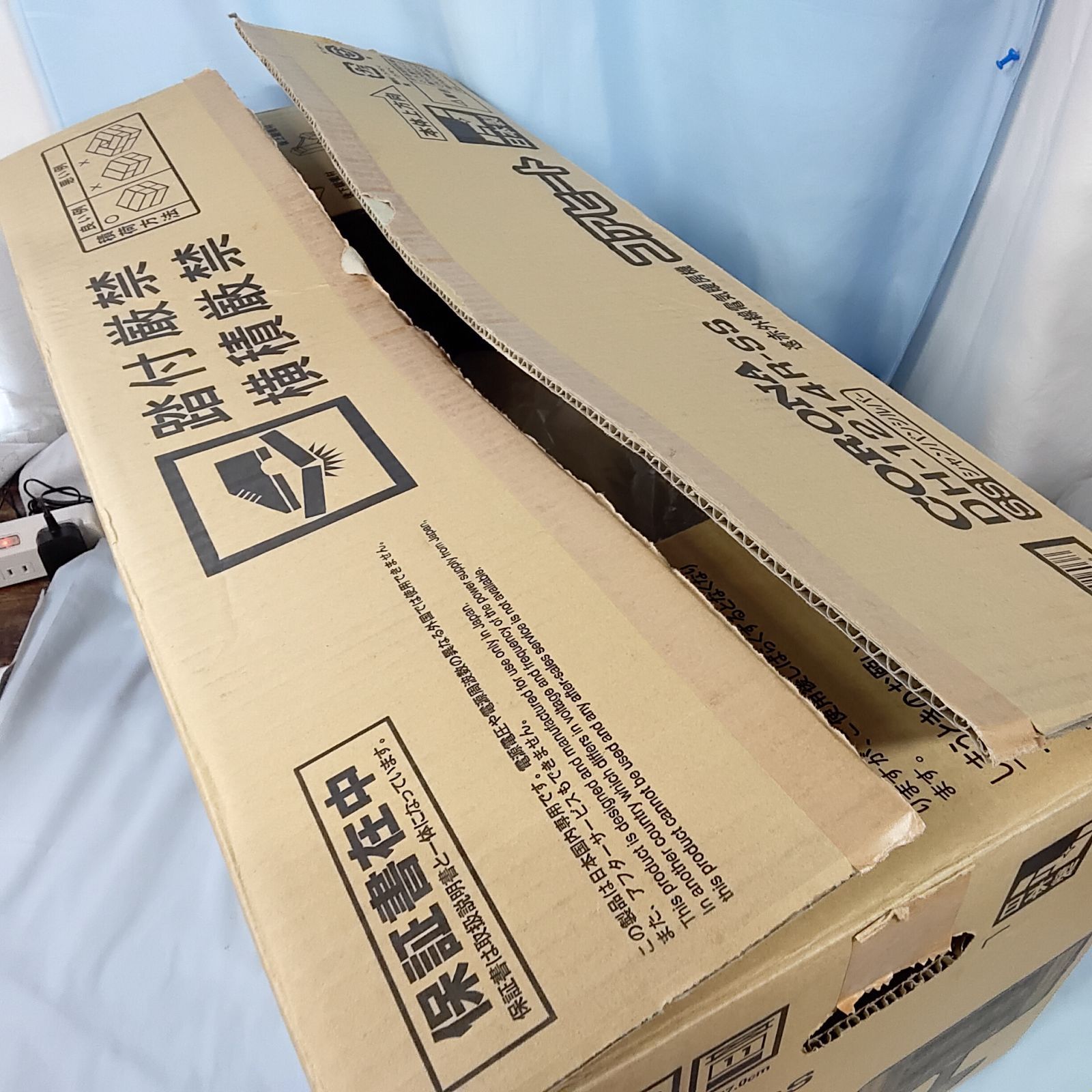 コロナ 遠赤外線電気暖房機 コアヒート DH-1214R-SS シャンパン