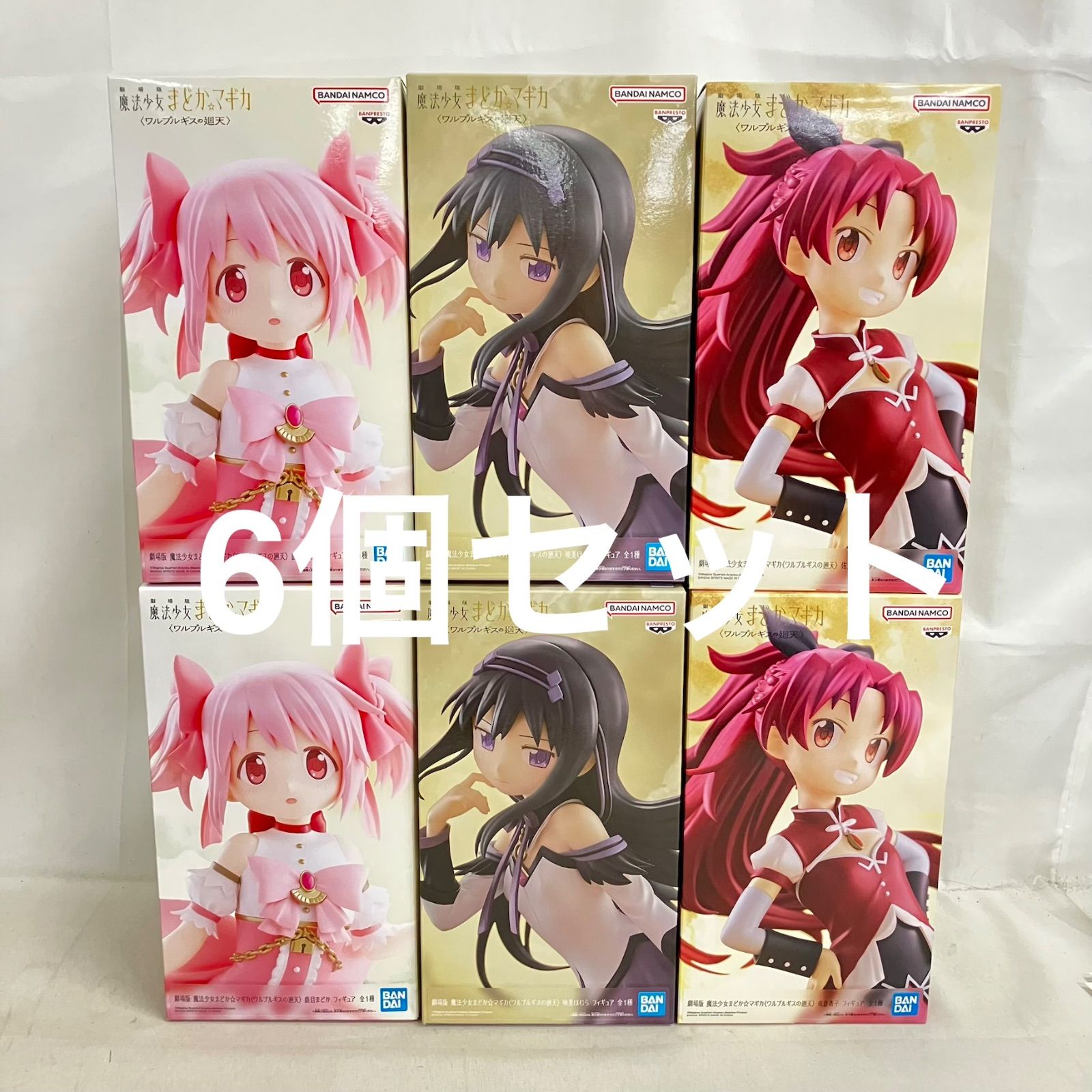 未開封 魔法少女まどかマギカ ワルプルギスの廻天 佐倉杏子 暁美ほむら
