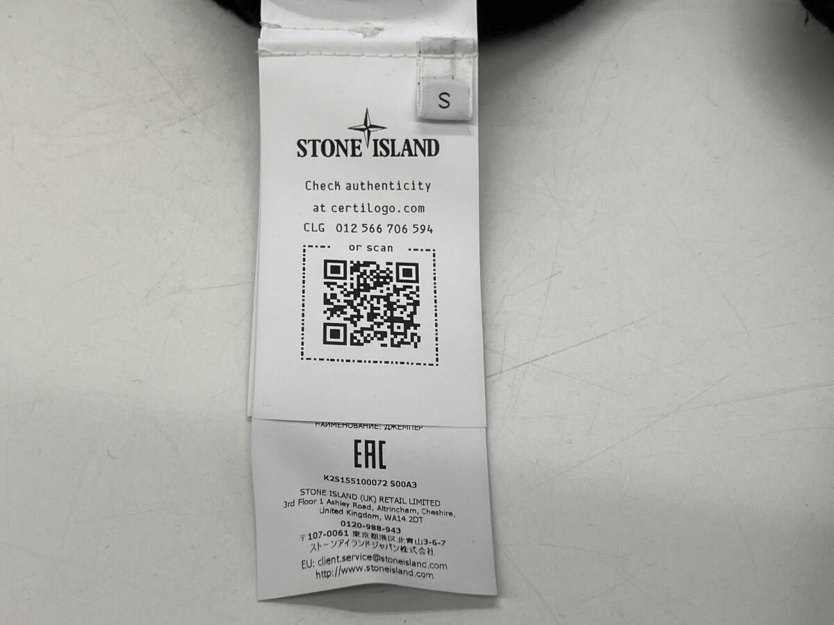 秋冬 STONE ISLAND ストーンアイランド 長袖ニット コンパスロゴ