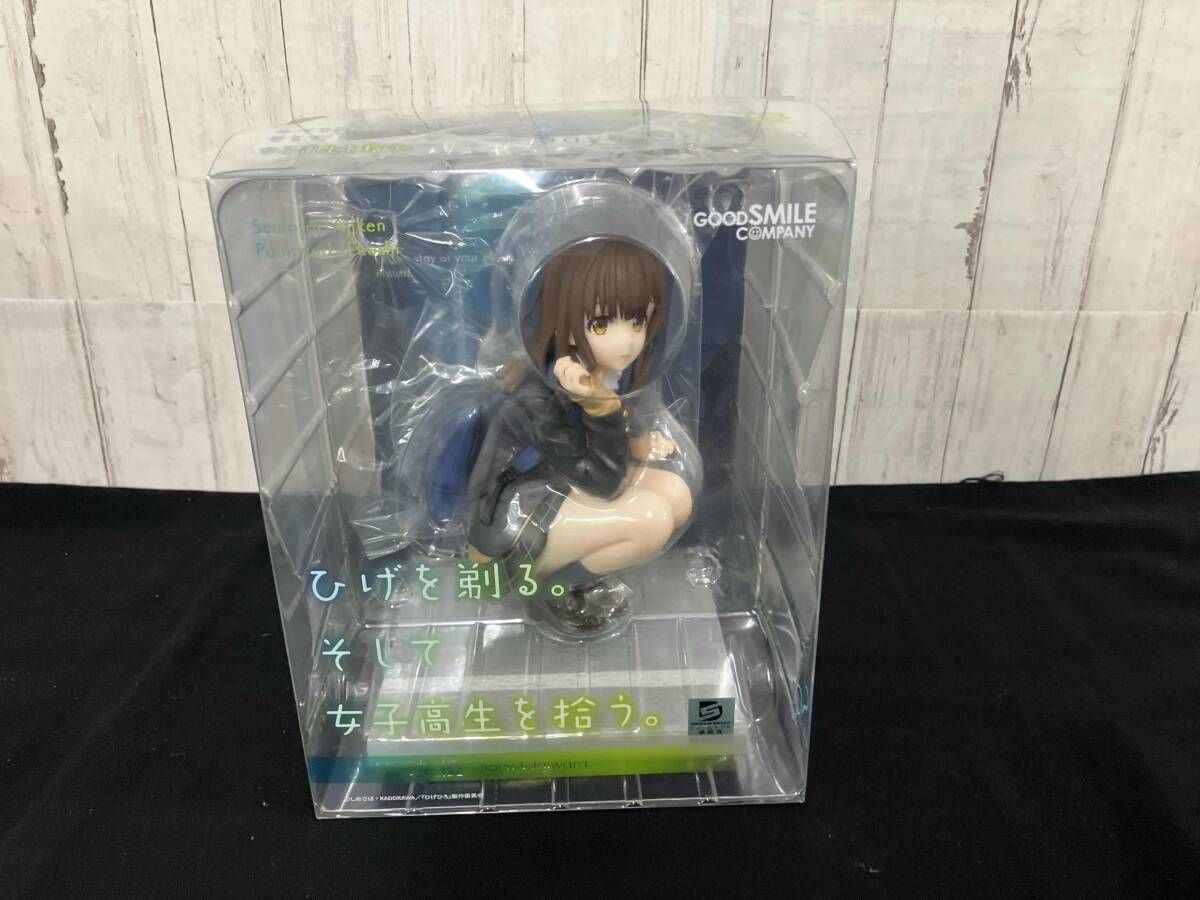 フィギュア】グッドスマイルカンパニー 荻原沙優 ひげを剃る。そして