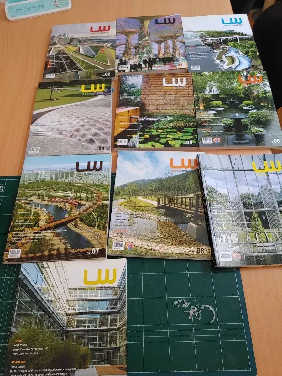 建築造景雑誌 10巻セット