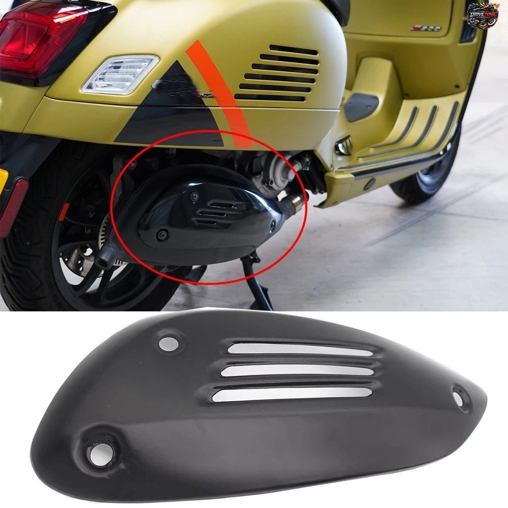 GTS300 マフラーカバー エキゾーストパイプ ヒートシールドパネル カウル トリム フェアリング アルミニウム製 VESPA GTS125 GTS250 13-202 6,210円