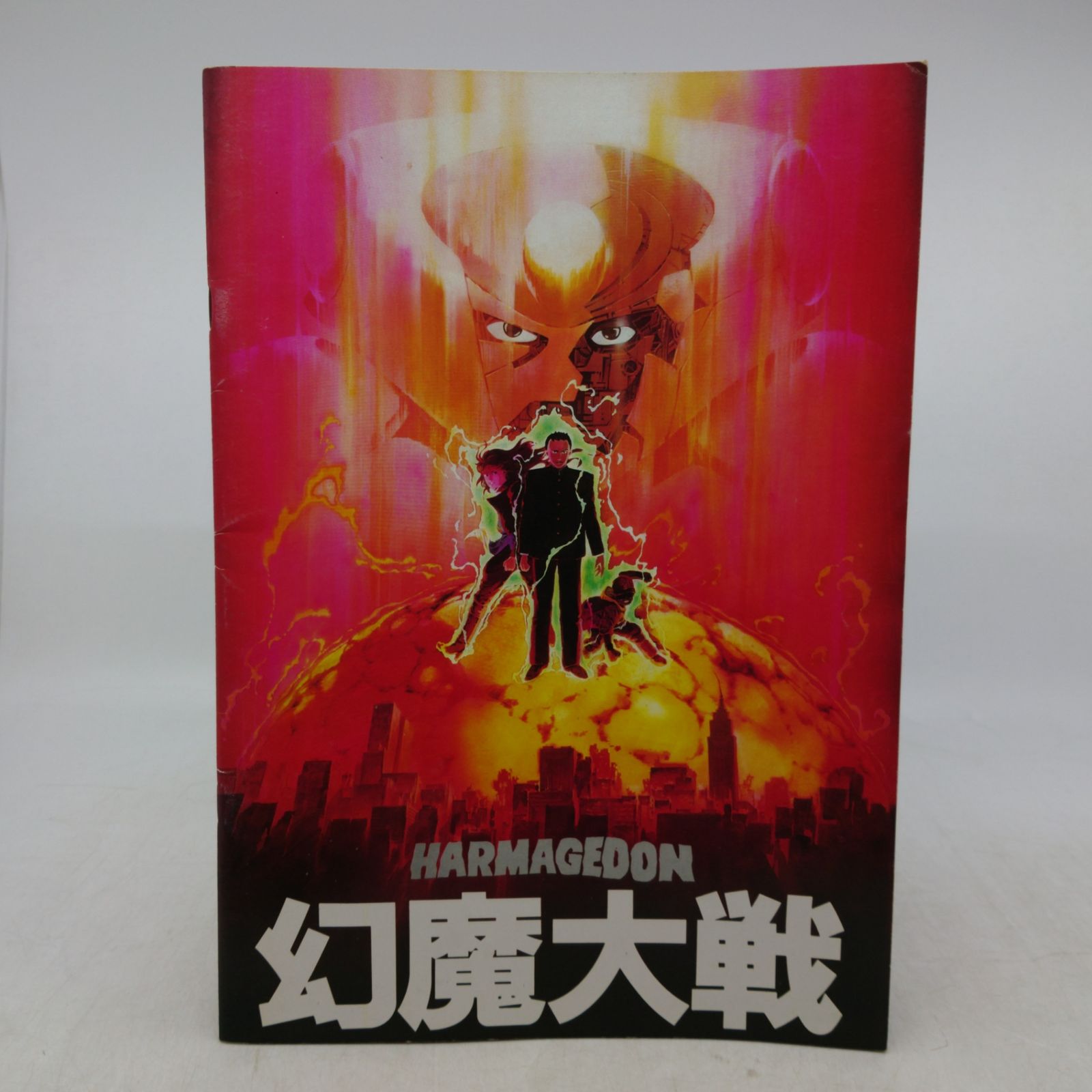 大友克洋　幻魔大戦関連３冊セット 2点セット】大友克洋 パンフレット 2冊 幻魔大戦 大友克洋プレゼンツ