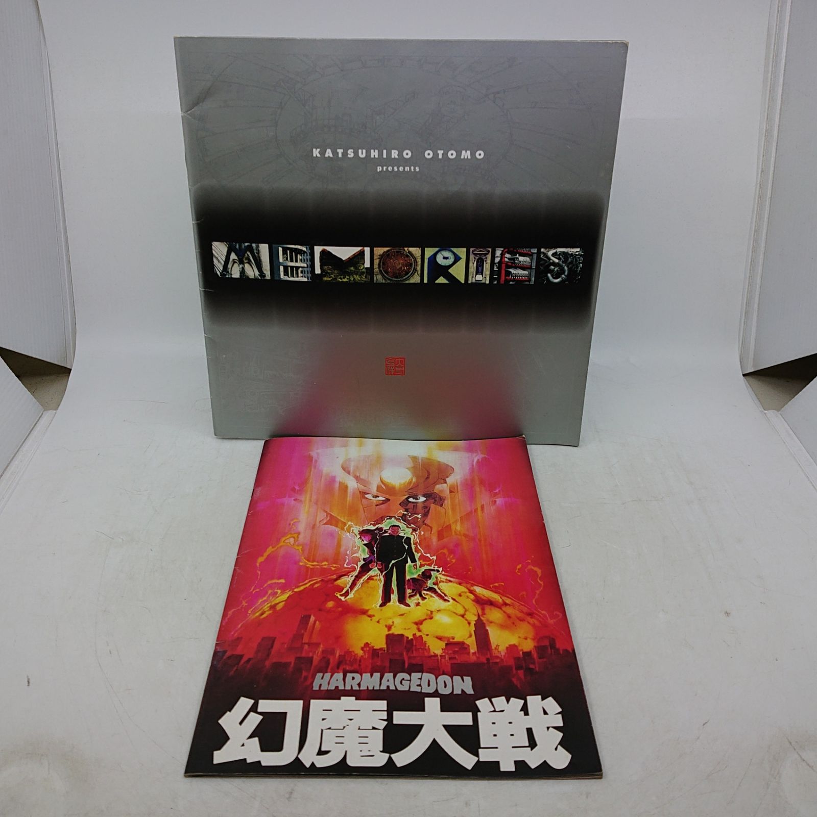 大友克洋　幻魔大戦関連３冊セット 2点セット】大友克洋 パンフレット 2冊 幻魔大戦 大友克洋プレゼンツ