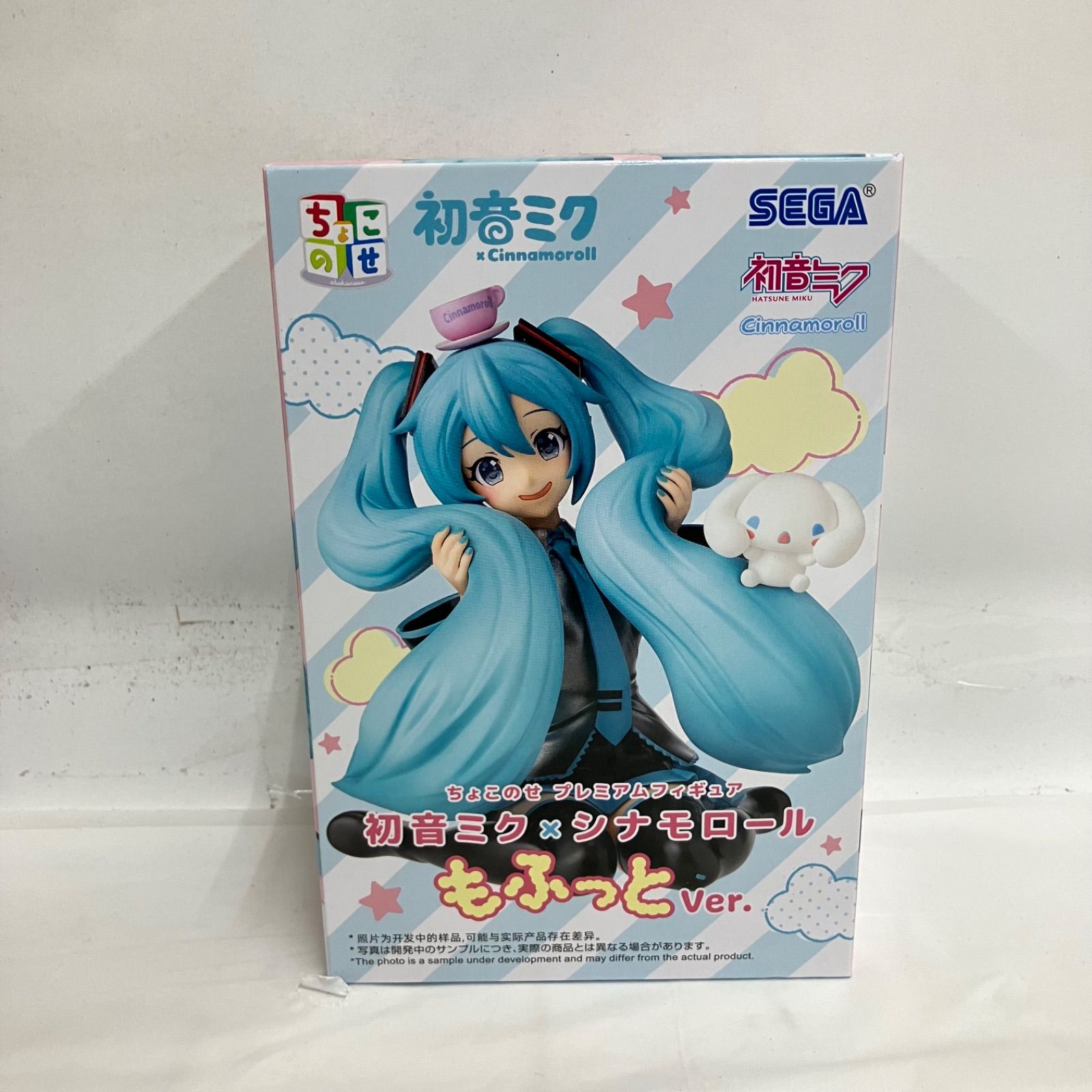 【新品未開封】初音ミク×シナモロール ちょこのせ プレミアムフィギュア　28個 未開封 初音ミク ちょこのせ プレミアム シナモロール もふっとver