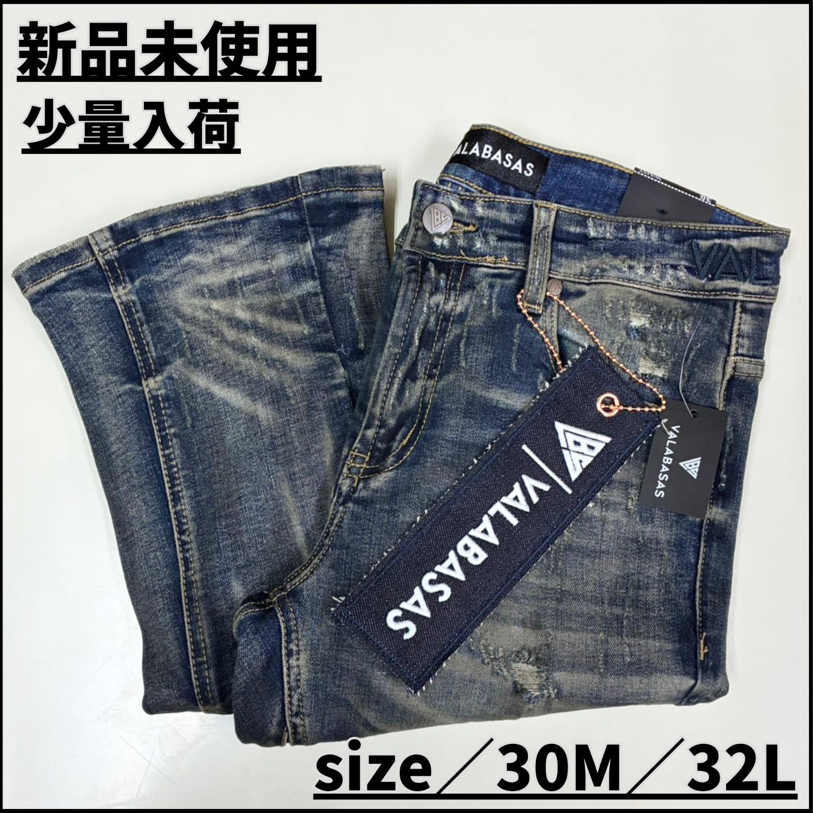 【新作】【VALABASAS／バラバサス・ブーツカットデニムパンツ（ネイビー）】ストリートファッション HIPHOP ラッパー ニューヨーク US Y2K フレアパンツ デニム ユニセックス M L 新品未使用 少量入荷 VLBS-VJ3-1099 18,249円