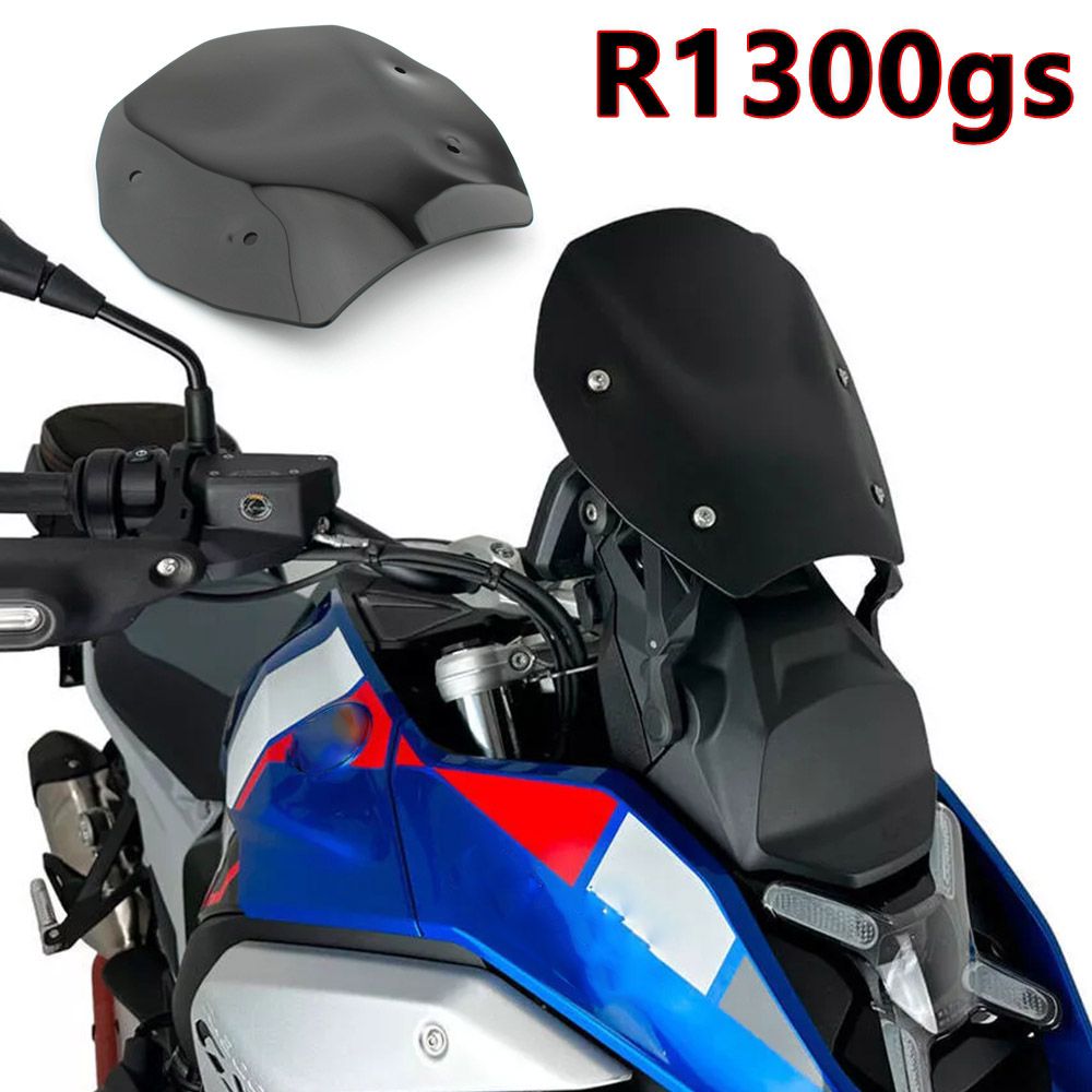 BMW R1300GS 2023-2024 用 ウィンドスクリーンデフレクター