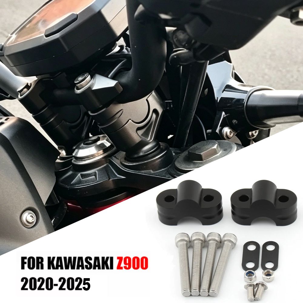 カワサキ Z900 2017-2025 用 ハンドルバーライザー 20MM アルミ製