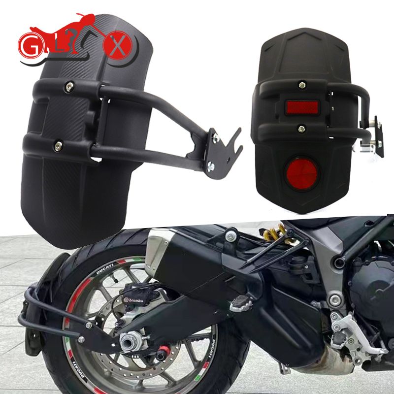 Ducati Monster821/696/795 用 リアマッドガード 黒