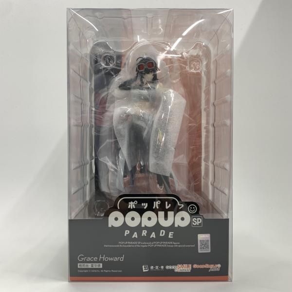 中古】S未開封)POP UP PARADE SP ｸﾞﾚｰｽ・ﾊﾜｰﾄﾞ[10] - メルカリ
