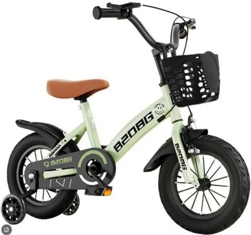 AORTD 子供自転車 子供用 自転車 子ども 子ども用 14インチ 補助輪付き 幼稚園 小学生 おしゃれ 軽量