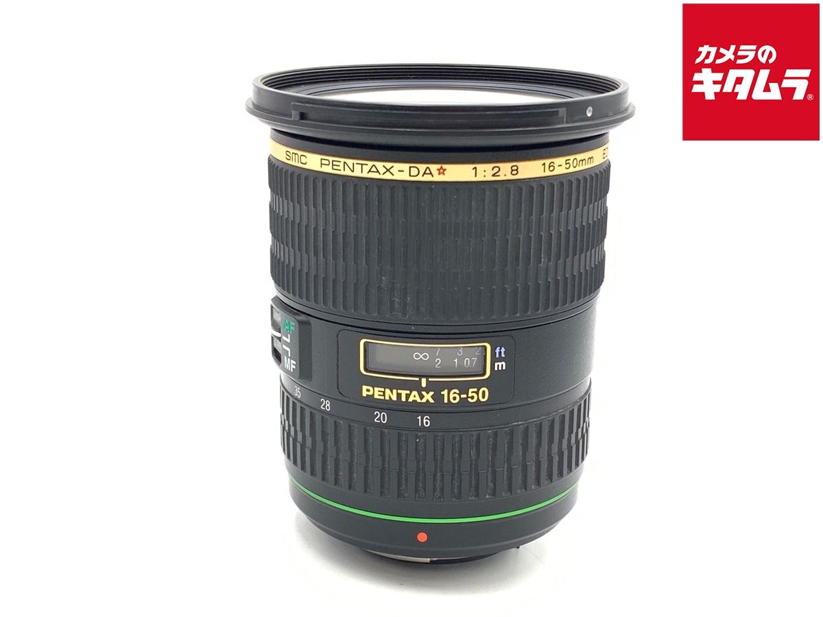 【中古】 【並品】 ペンタックス DA★16-50mm F2.8ED AL[IF]SDM 27,638円