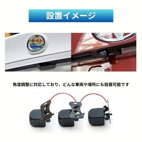 4.3インチ ルームミラーモニター 小型バックカメラセット RCA 12LED