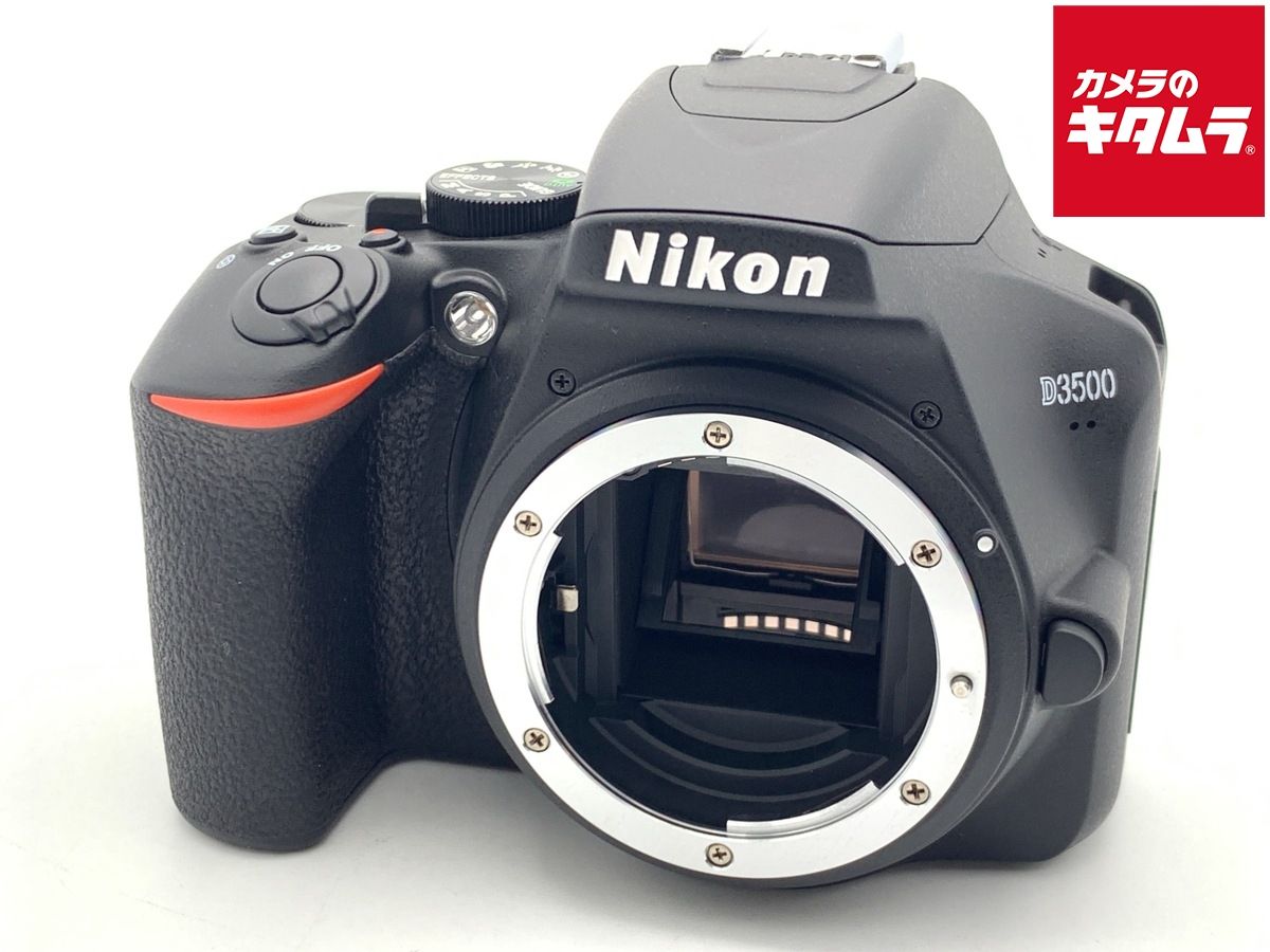 【中古】 【並品】 ニコン D3500 ボディ 27,450円