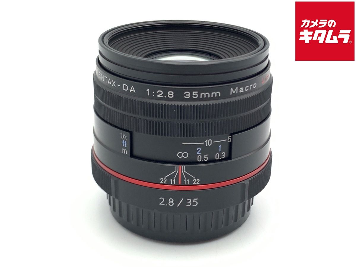 【中古】 【並品】 ペンタックス HD PENTAX-DA 35mm F2.8 Macro Limited ブラック