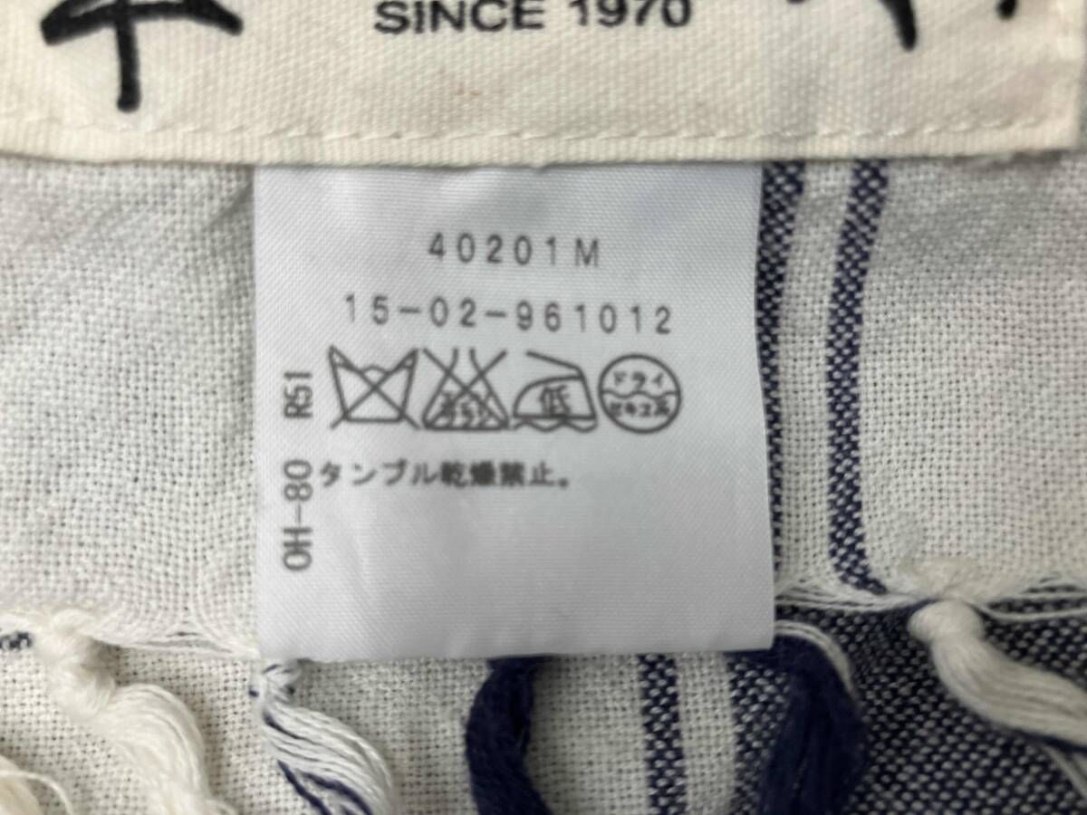Vivienne Westwood ANGLOMANIA ストール アフガンストール 12-02