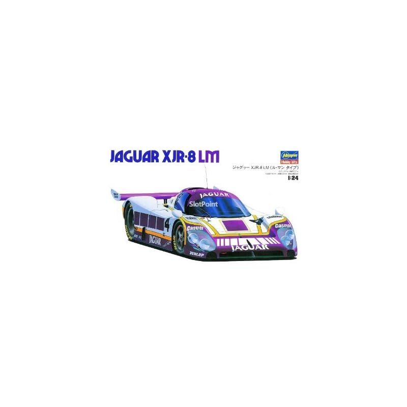 ハセガワ 1/24 CC1 ジャガー XJR-8 LM