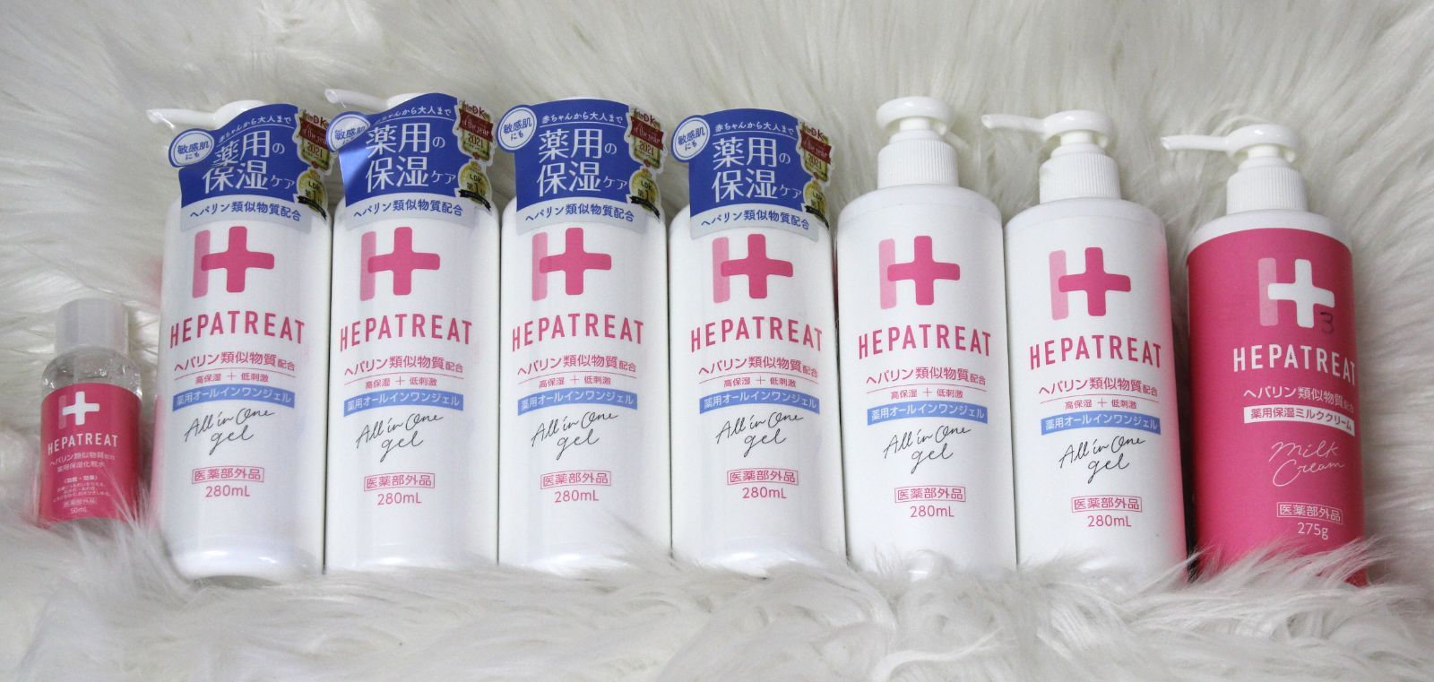 【ヘパトリート薬用オールインワンジェル内容量280ml中(約6割程×1本+約7割程×1本)残っています+＜未開封＞×4本　薬用保湿ミルククリーム内容量275g中約7割程残っています×1本　7本セット】