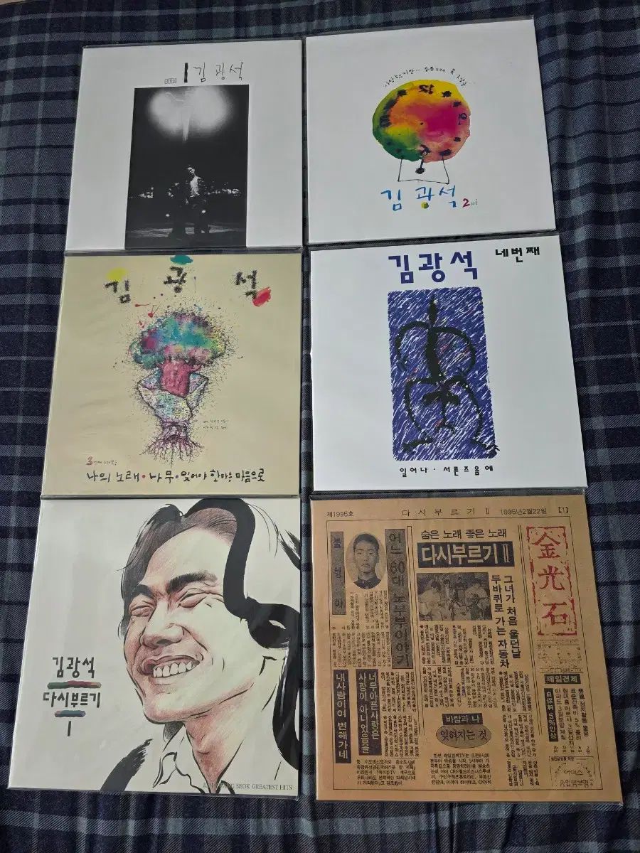 キム・グァンソク 再発行 未開封 SET セット lp