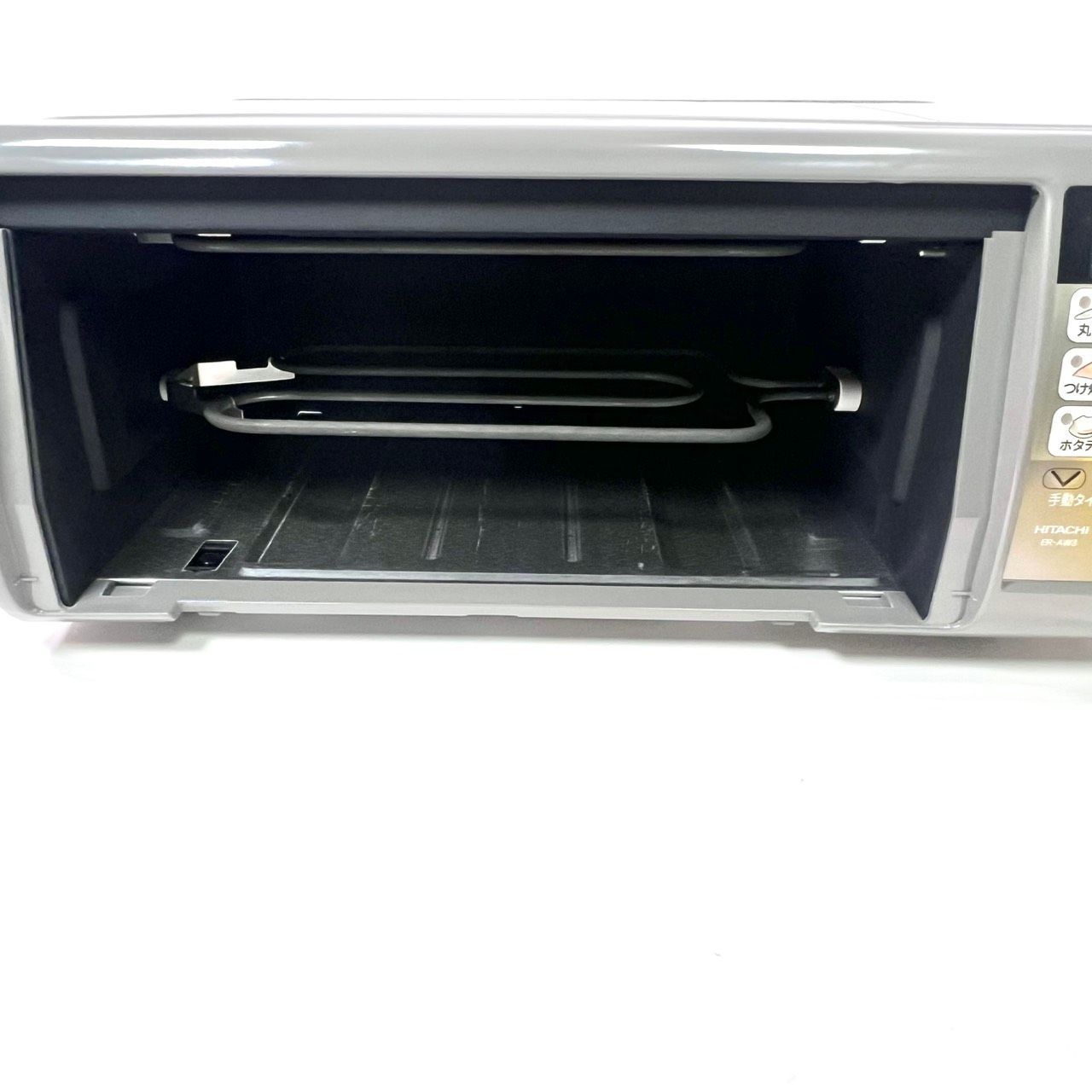 未使用】日立 グルメロースター ER-AW3 両面オート焼き 魚焼き器