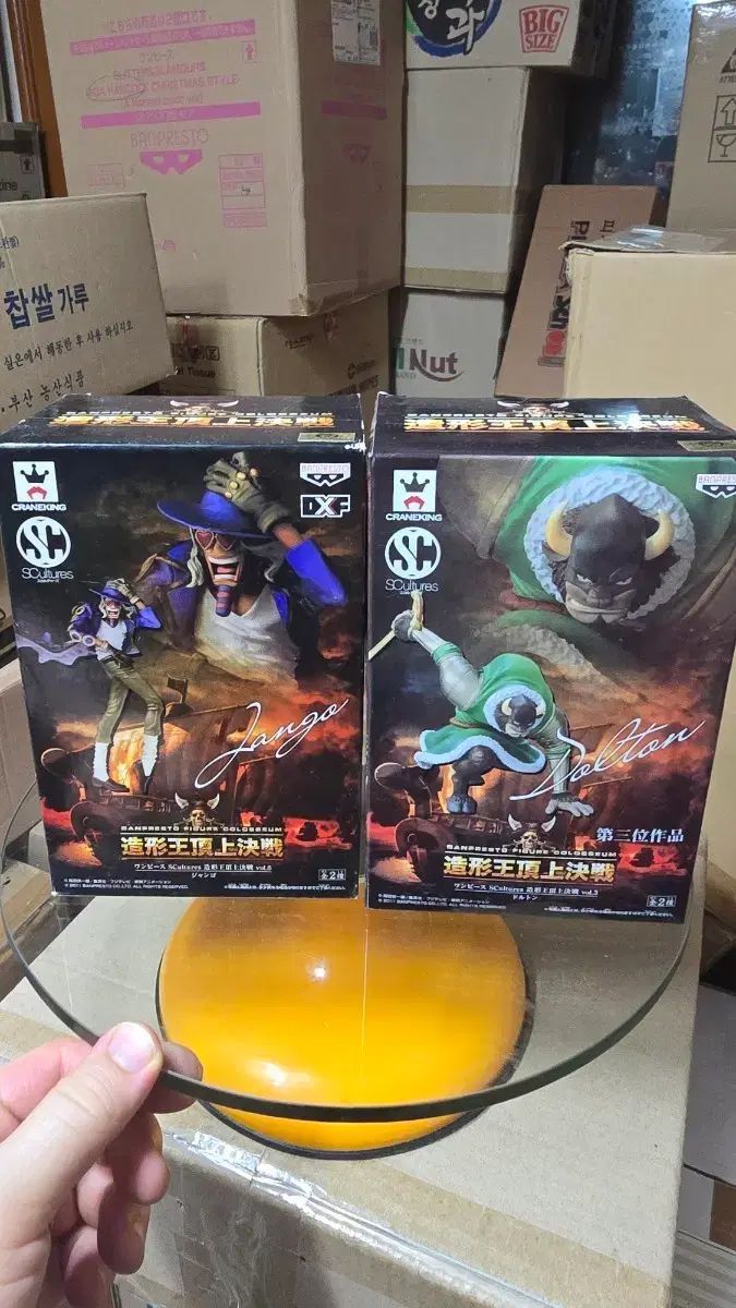 (BUNZANG最安値 未開封) ONE PIECE DXF 造形王頂上決戦 Jango Dalton フィギュア 6,540円